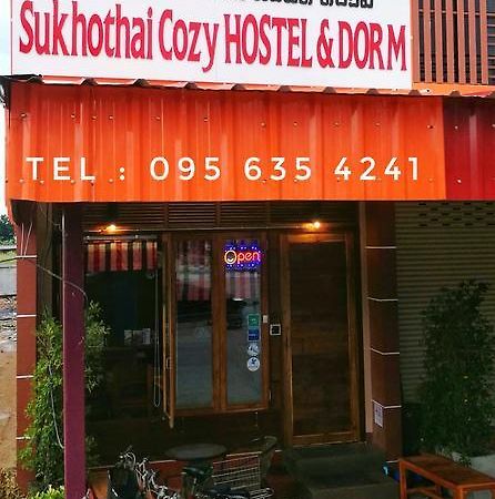 Sukhothai Cozy Hostel And Dorm المظهر الخارجي الصورة